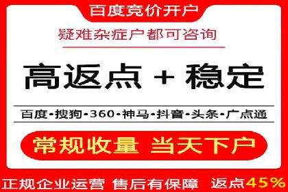 实战经验分享：某行业如何运用信息流广告提升业绩