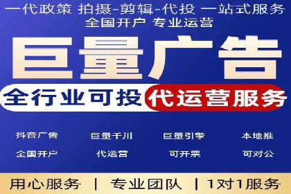 百度推广公司——广告投放的优秀实践